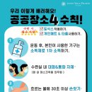요가&매트필라테스 이미지