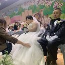 이용자 김경중,김선경님 장애인합동결혼식!! 이미지