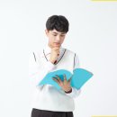 뉴비상학원