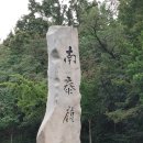 비석1길 이미지