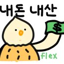 진부엉이꼬마김밥수지