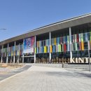 트래블컴퍼니 더 코리아(주) | 냉난방기 전문 브랜드 캐로스, 조달박람회 코리아나라장터 엑스포 2026 참가 후기