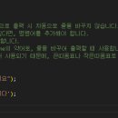 A0102 네이버블로그