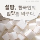 인천광역시립박물관 이미지