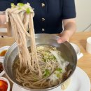 성북동칼국수 | 성북동 맛집 ‘하단’ 냉칼국수 웨이팅 후기 한성대입구 숨은 맛집