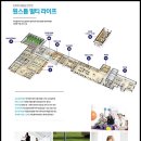 주촌제니스어린이집 이미지