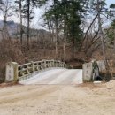 청암교 옆 이미지