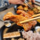 투덜이생선구이 이미지