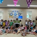 사랑으로의원 이미지