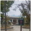 기린어린이공원 이미지