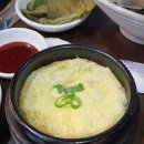 숯불에 닭 안산한대역점 네이버블로그