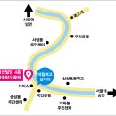 관악그랜드약국 이미지