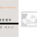 법률사무소그림 이미지