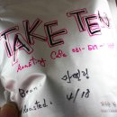 GS25남양주진주 네이버블로그