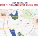 월드프라자2차 이미지