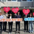 축산연구소 이미지