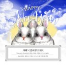 달보드레/루체레
