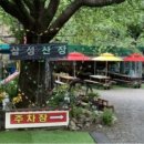 삼성민박 이미지