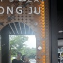 세븐일레븐 광주산수무등점 | 광주2박3일 여행 | 숙소 맛집 카페