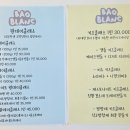 동산초등학교 병설유치원 이미지