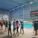 용운국제수영장 이미지