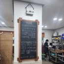 다보김치찜 이미지