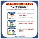 서울프라임병원 이미지