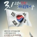 스카이풋살클럽 네이버블로그
