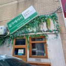 내가 조선의 국밥이다(그랜드터미널점) | 왓츠인마이블로그_그냥저냥 일상(9주차)