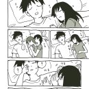팔베개