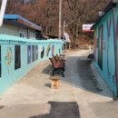 화남면주민센터 이미지