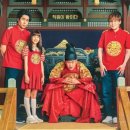 엘리트마트 이미지