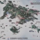 이화콘도민박 이미지