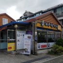 미니스톱 아산테크노밸리점 이미지