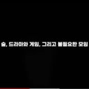 진희슈퍼 이미지