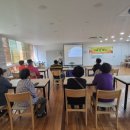 중구노인복지관 매일일보
