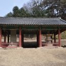 국보 제315호: 문경 봉암사 지증대사탑비 (聞慶 鳳巖寺 智證大師塔碑) 이미지