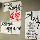 사람사는고깃집김일도 성수점 | 성수동회식모임 장소 추천 사람사는고깃집 김일도 성수점