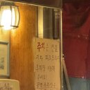 잘빠진곱창 | [금오동 곱창 맛집] 푸짐함 끝장판의 잘빠진 곱창 내돈내산 후기