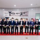 성산동고분군전시관 이미지