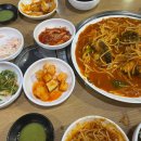 서희아구찜 이미지