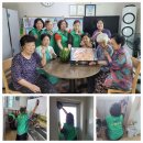 만수5동경로당 이미지