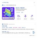 오키도키네일 | 노는 게 제일 좋아