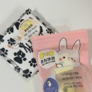 여시까까 이미지