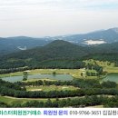 레이크사이드대중 이미지