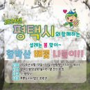 함박산목장 네이버블로그