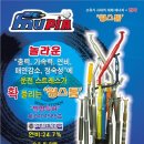 남양카센타 이미지