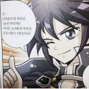 그 녀석과 그녀들의 다큐멘터리