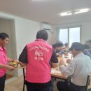 북신경로당 이미지