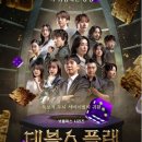 피디플랜
